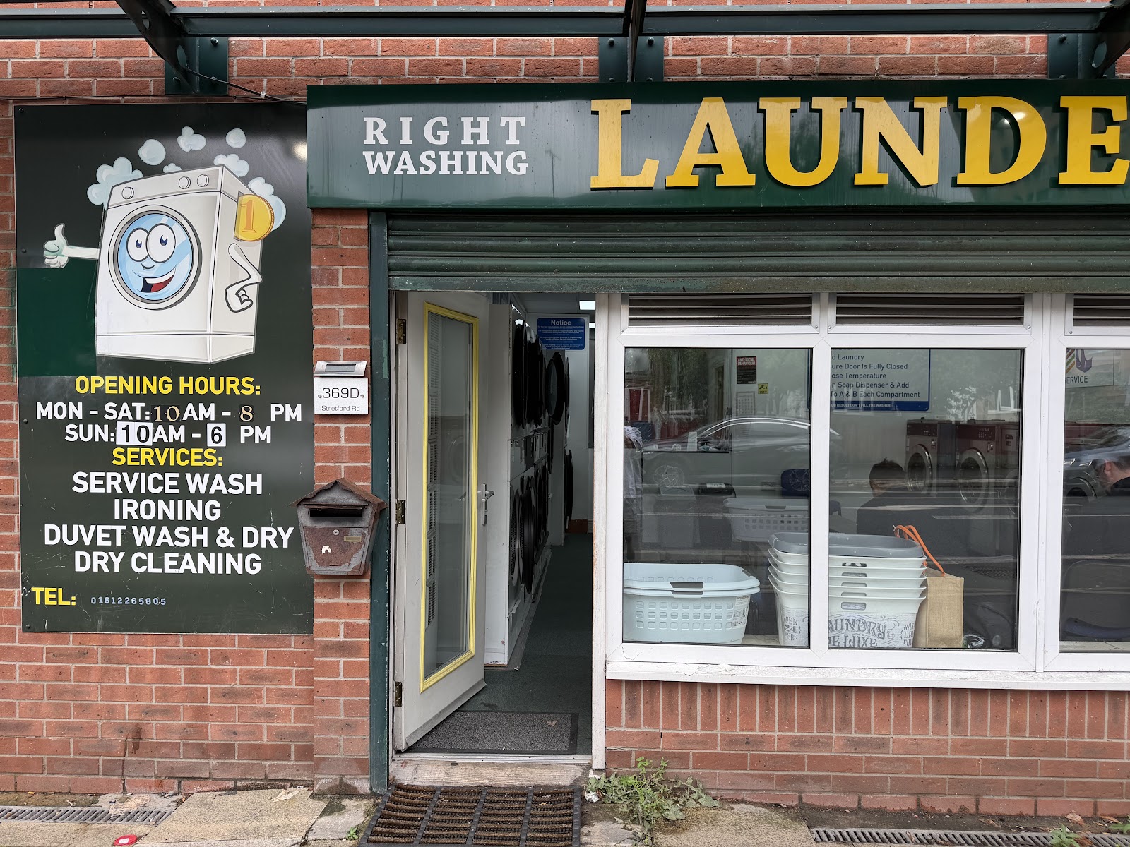 Right Washing Laundrette, photograph 3.
